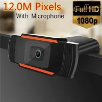 2K HD Webcam with Microphone thumbnail 1