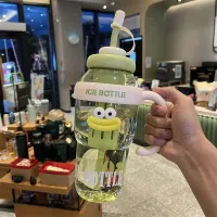 1200ML Cute Sports Straw Water Bottle thumbnail 6