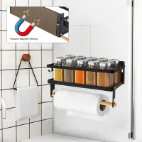 Magnetic Spice Rack for Fridge thumbnail 4