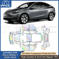 Tesla Model Y Paint Protection Film Kit thumbnail 1