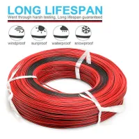 2-Pin Tinned Copper Extension Cable thumbnail 4