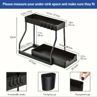2 Tier Under Sink Pull Out Organizer thumbnail 6