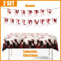 Blood Hand Print Halloween Tableware Set thumbnail 5