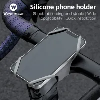 WEST BIKING Silicone Bike Phone Holder thumbnail 1