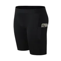 Men's Quick Dry Compression Shorts thumbnail 4