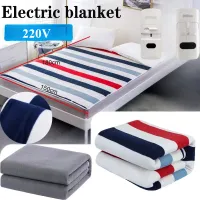 Electric Heated Blanket 70x150cm with Timer thumbnail 1