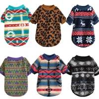 Plush Pet Hoodie Sweater for Cats & Dogs thumbnail 1