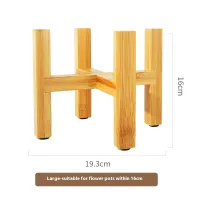 Tall Wooden Plant Stand Rack thumbnail 4