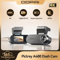 Pictrey A400 4K Dash Cam thumbnail 1