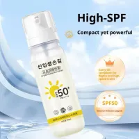 Korean SPF 50+ Sunscreen Spray thumbnail 5