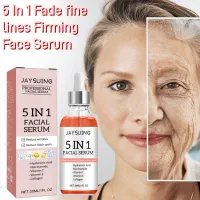5-in-1 Firming Face Serum thumbnail 1