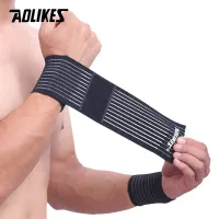 AOLIKES Elastic Compression Bandage thumbnail 4