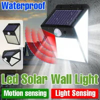 Solar Motion Sensor Wall Lights thumbnail 1