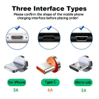 NNBILI 7pin Magnetic Charging Plug thumbnail 4