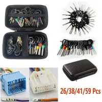 Car Terminal Removal Tool Kit thumbnail 1