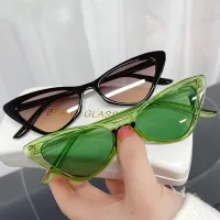 Retro Cat Eye UV400 Sunglasses Women thumbnail 1