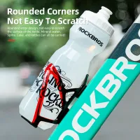 ROCKBROS Lightweight Bike Bottle Cage thumbnail 4