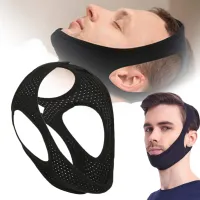 Anti Snoring Chin Strap thumbnail 4