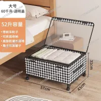 Under-Bed Storage Box, 2-Pack with Wheels thumbnail 3