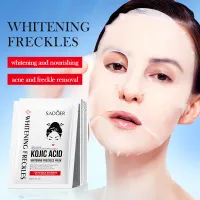SADOER Kojic Acid Face Mask 5-Pack thumbnail 3