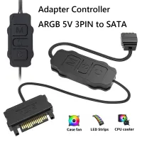5V 3PIN ARGB Controller Cable thumbnail 1