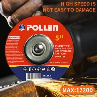SI FANG 5pc Resin Cutting Disc Set thumbnail 4