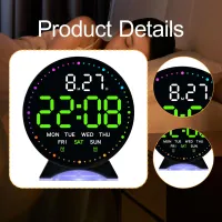 Silent LED Desk Clock thumbnail 6