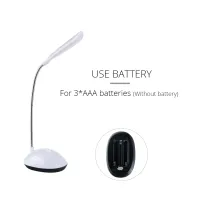 LED Eye Protection Desk Lamp thumbnail 5
