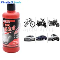 380ml Tire Repair Sealant Kit thumbnail 4