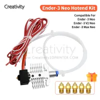 Ender3 V2 Neo All Metal Hot End thumbnail 5