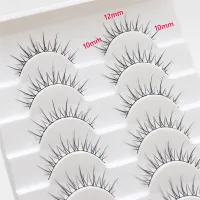 Brown 3D Anime Faux Mink Lashes (10 Pairs) thumbnail 3