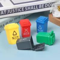 Miniature Dollhouse Trash Can Set thumbnail 5