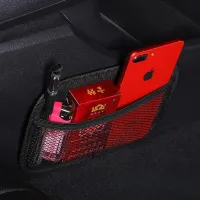 Car Leather Mesh Storage Bag Organizer thumbnail 3