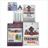 Faraway Party Board Game + Expansion thumbnail 5