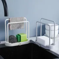 Detachable Towel Holder Sink Organizer thumbnail 6