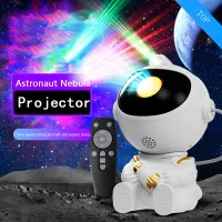 Astronaut LED Star Galaxy Projector Night Light thumbnail 5