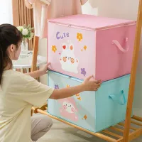 Kids Felt Toy Storage Basket thumbnail 4