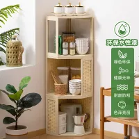 Bamboo Corner Spice Rack Organizer thumbnail 4