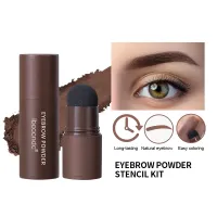 Eyebrow Powder Stamp Kit thumbnail 2