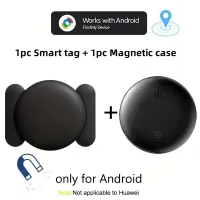 Android Bluetooth Tracker Tag thumbnail 1