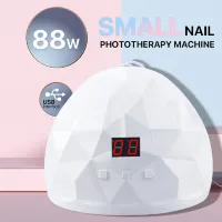 88W UV LED Nail Lamp with Sensor thumbnail 6