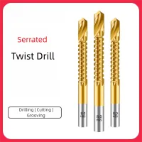 Titanium Woodworking Saw Drill Bit 3-13mm thumbnail 1