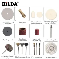 HILDA Rotary Tool Accessory Kit thumbnail 6