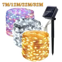 Solar Fairy String Lights - 8 Modes thumbnail 1