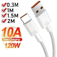 120W Super Fast USB-C Charging Cable thumbnail 1