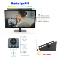 LED Monitor Light Bar with Remote thumbnail 5