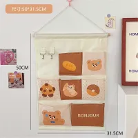 Kawaii Wall Storage Bag Organizer thumbnail 6