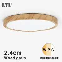 Вбудована люстра LVL LED з дерев'яною текстурою thumbnail 1