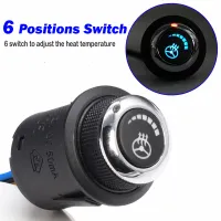 Heated Steering Wheel Cover Kit thumbnail 4