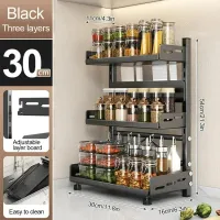 Adjustable Black Metal Spice Rack thumbnail 6